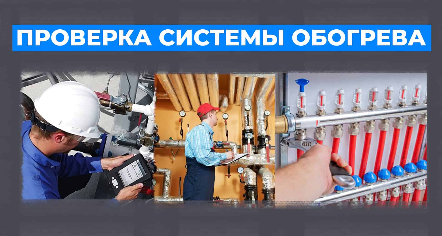 Как увеличить срок службы твердотопливного котла - картинка | kotel-zubr.com